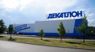 Декатлон, г. Красноярск, ул. 9 Мая, 70