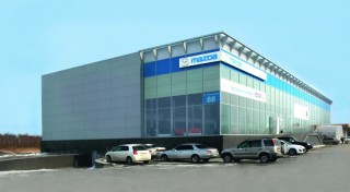 Автосалон Mazda, ул. Станционная, 88